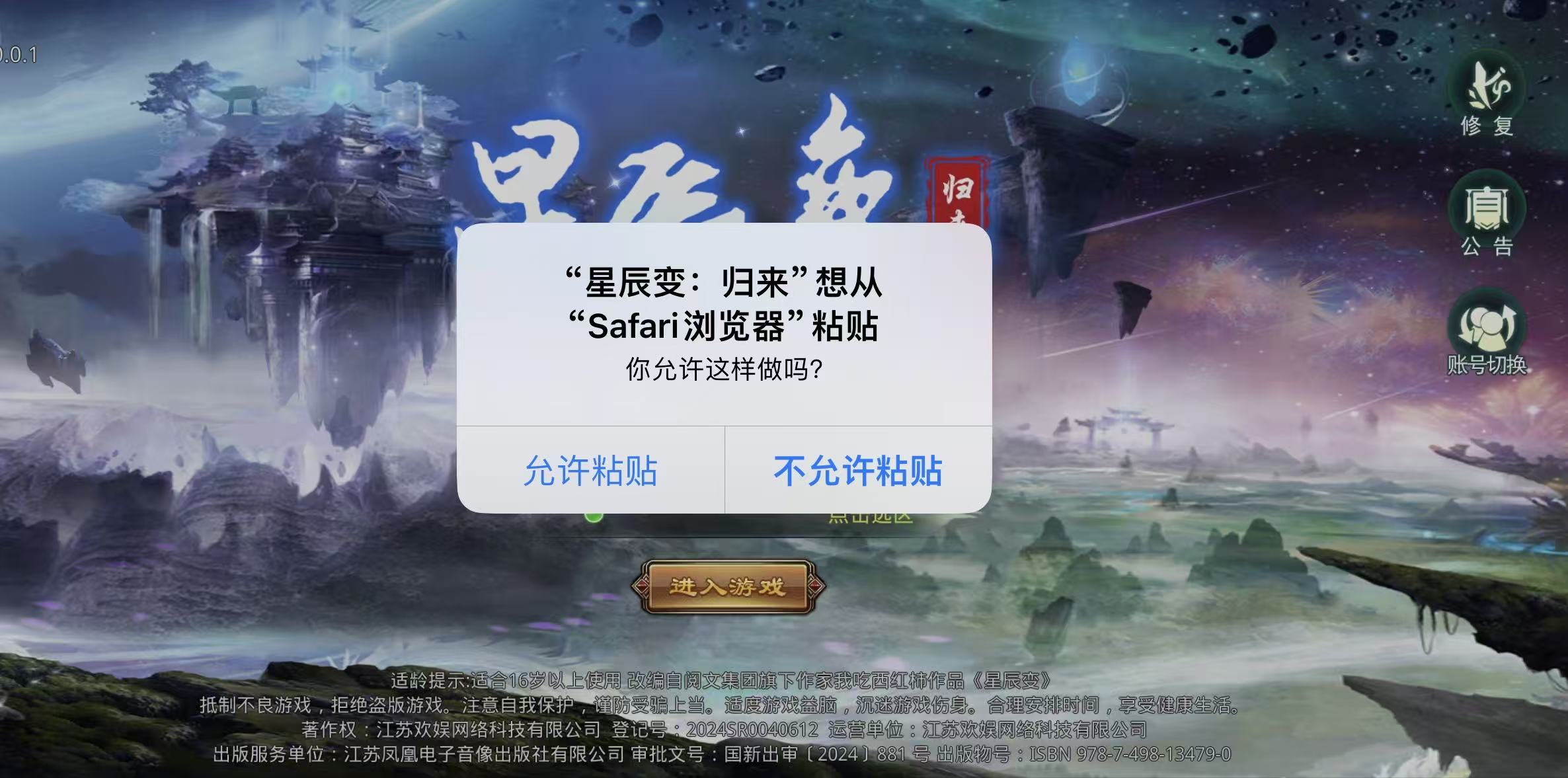 微信图片_20260820110105_92_11 微信图片_20260820110105_92_11